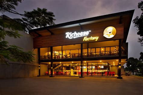 Richeese Factory .